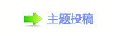 【⥙傟兿㌀搀坛﹖鍞⼀楟❔몋字轹楟㌀搀坛᲌﹖㭠䝬网】